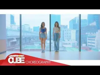 【t公式】CLC スンヨン -  Monthly Choreography Video #06：「I Miss Myself / Notd、HRVY]with 