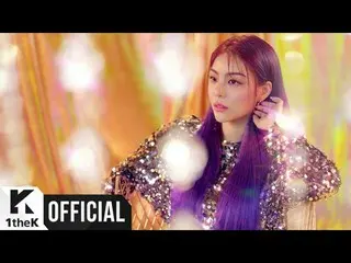 【公式lo】 Ailee、「Room Shaker」MV公開