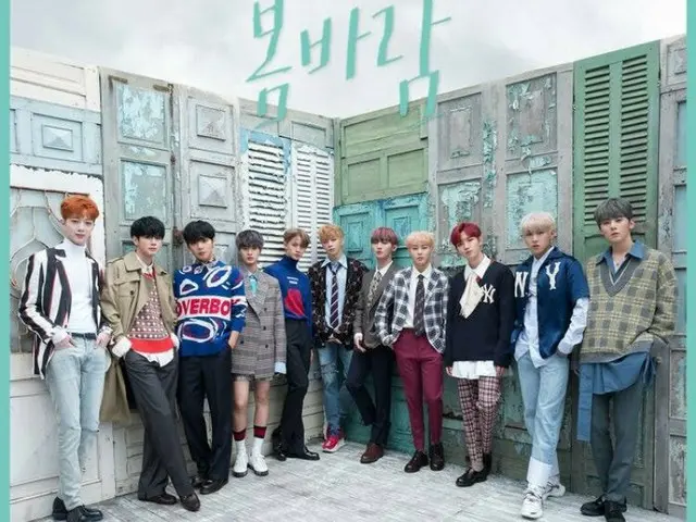 解散のWanna One、ジャケット写真を「完コピー」した新人グループが話題。