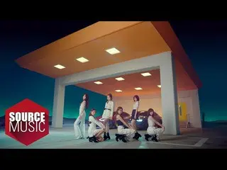 、、【t公式】GFRIEND、「Fever」MV(Choreography ver.)公開