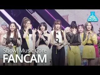 【公式mbk】 [芸能研究所直カム]  GFRIEND  「Fever」@Show！ Music Core 20190713 No.1 encore ver. 