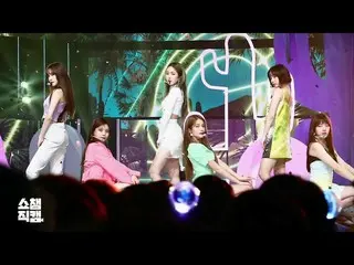 【t公式】GFRIEND、「Fever」@[ShowChampion close up] 公開