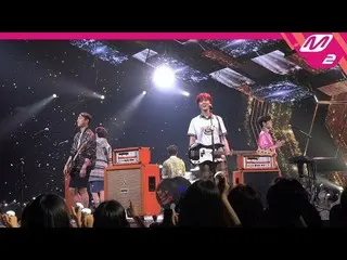 、、【公式mn2】 [MPD直カム]DAY6 直カム「Time of Our Life」(Ver.2)@ MCOUNTDOWN_2019.7.18 公開