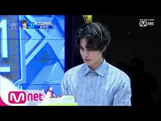 、、【公式mnk】 PRODUCE X 101 [最終回]