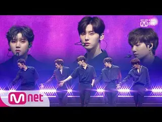 【d公式kcg】NU’EST、「BET_BET」@[KCON19NY X MCD] 公開