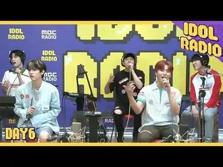 【公式mbk】 [IDOL RADIO]DAY6 が呼ぶ」ページになることができるよう、「♬♪   