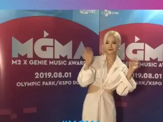 【t公式】EXID、RT MGMA_official：[#MGMA] Behind RedCarpet #SOLJI #ソルジ  #M2 X #GENIE MU