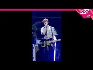 【公式mn2】 [MPD直カム]DAY6 Young K直カム」Bookmarks」(DAY6  Young K FanCam)| MGMA_2019.8.1 