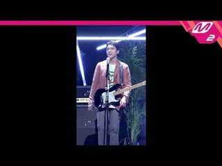 【公式mn2】 [MPD直カム]DAY6 ソンジン直カム」ページになることがあるように '(DAY6  SUNGJIN FanCam)| MGMA_2019.8