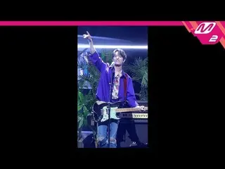 【公式mn2】 [MPD直カム]DAY6 Jae直カム」ページになることがあるように '(DAY6  Jae FanCam)| MGMA_2019.8.1   