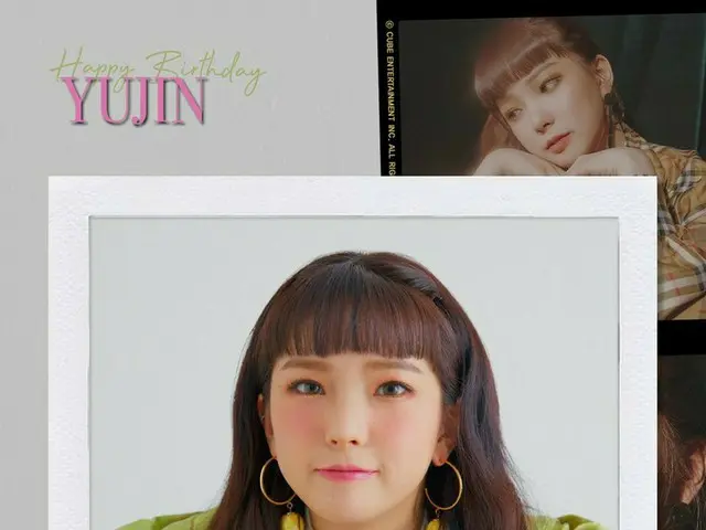 【t公式】CLC、RT cubeunited：CLCユージンの誕生日を祝う！ HAPPY BIRTHDAY YUJIN-！ #CLC #CLC#チェユジン#CH