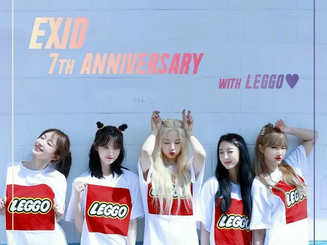 【t公式】EXID、[ #EXID] EXID 7周年を祝う。