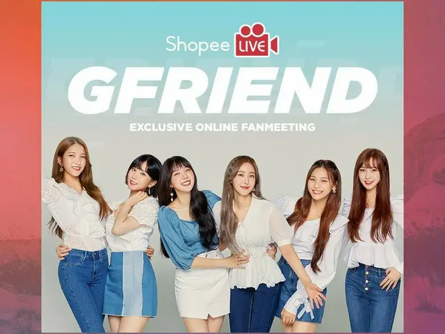 【t公式】GFRIEND、RT ShopeeMY：The hottest Korean act is coming😍＆you can easilycatch