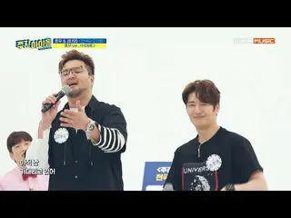 【公式mbm】 [Weekly Idol EP.420 | HoooW＆JBJ  95  ]チョンリャンハムいっぱい詰め込んだ！大雨の「HOME」♪カバー！  