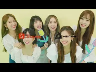 【t公式】GFRIEND、[#Shopee]  #GFRIEND x KMarket Launch  ▶️   