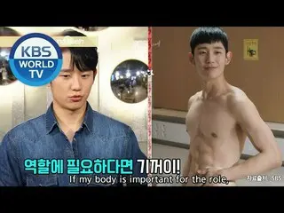 【公式kbw】 JungHaein(チョン・ヘイン )[Guerilla Date / ENG]   