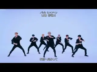 【日本語字幕】【Japanese Sub】] UP10TION  -  Your Gravity   