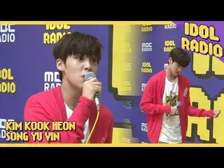 【公式mbk】 [IDOL RADIO]ソングユビン呼ぶきれいだった(DAY6 )♬♪   