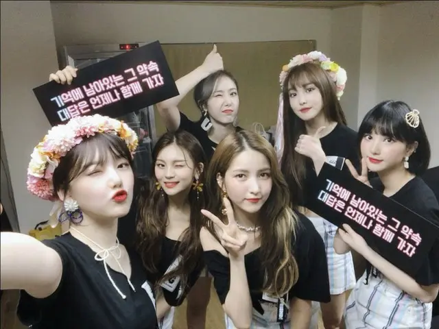 【t公式】GFRIEND、#GO_GO_GFRIEND in #TAIPEI🤩 #GFRIEND #GFRIENDだけ 待ってくれた台湾のバディの力強い応援�