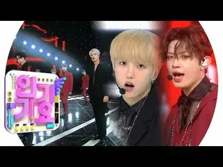 【公式sb1】 UP10TION  (UP10TION ) -  Your Gravity人気歌謡Inkigayo 20190901   