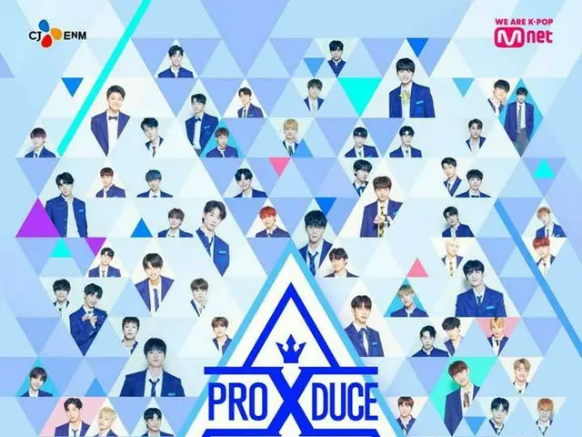 PRODUCEX101 の「操作疑惑」の捜査、Mnet制作の他オーディション番組に飛び火。