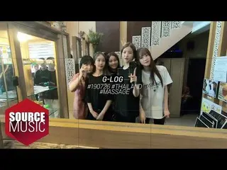 【t公式】GFRIEND、#GFRIEND：#GLOG #14  ▶️   