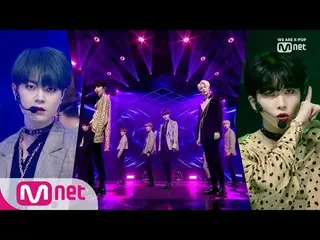 【公式mnk】 [UP10TION   -  Your Gravity] KPOP TV Show | M COUNTDOWN 190905 EP.633   