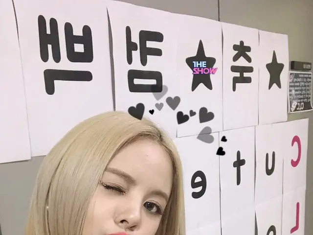 【t公式】CLC、RT sbsmtvtheshow：[★203回ドショチョイス候補①]チᆾハニーのセルカ見個しなくて今の視力が15.0 /15.0になりましたド