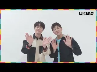 【公式】U-KISS、U-KISS 2019秋夕の挨拶映像  