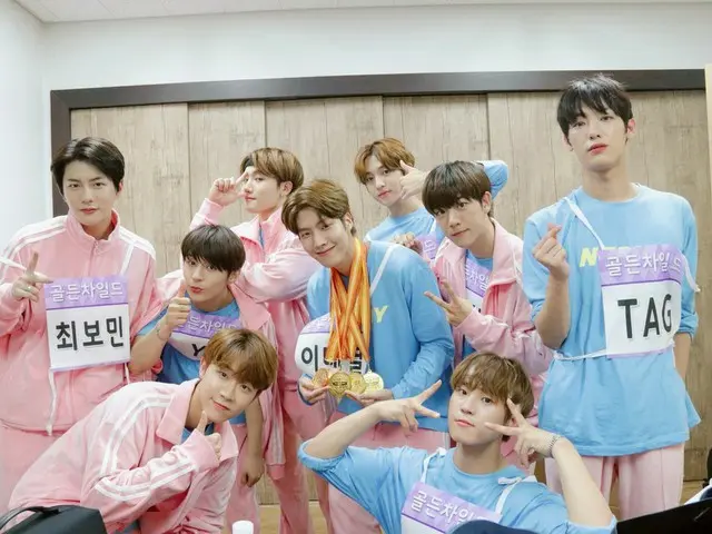 【T公式】Golden Child、[ #Golden_Child] [📸] 2019.09.13「2019秋夕特集アイドルスター選手権大会」を終えて#金銅が