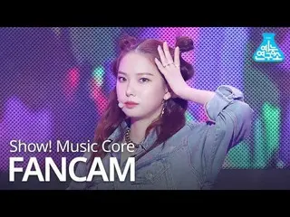 【公式mbk】 _CLC   -  Devil(CHOI YOO JIN)、CLC  - デビル(チェユジン)Show！ MusicCore 20190914 