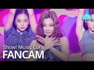 【公式mbk】 _CLC   -  Devil(JANG SEUNG YEON)、CLC  - デビル(ジャンスンヨン)Show！ MusicCore 2019