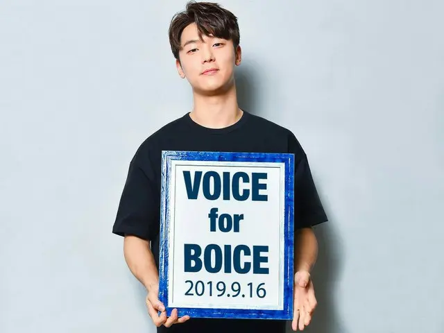 【jd公式fnc】 #CNBLUE ファンクラブ「BOICE JAPAN」で「VOICE for BOICE」2019/9/16号が配信開始となりました！今週は