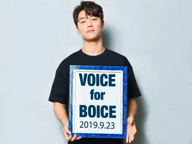 【jd公式fnc】 #CNBLUE ファンクラブ「BOICE JAPAN」で「VOICE for BOICE」2019/9/23号が配信開始となりました！今週は