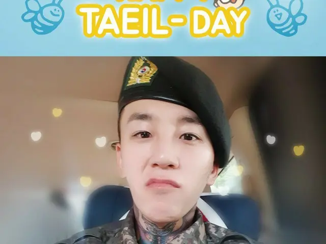 【T公式】BLOCK B、[🎂] HAPPY BIRTHDAY TAEIL テイルの誕生日を祝っている🥳 #Block B #BLOCKB#テイル#TAEI