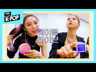 【公式sbp】 CLC  、Waiting LIVE：Devil [THE SHOW 190924]   