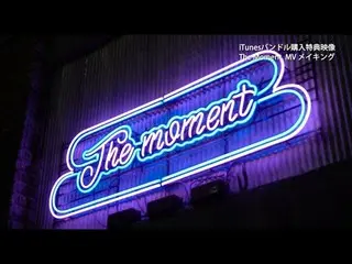 【J公式】ジョン・ヨンファ( from CNBLUE )「The Moment」Music Videoメイキングティザー映像  