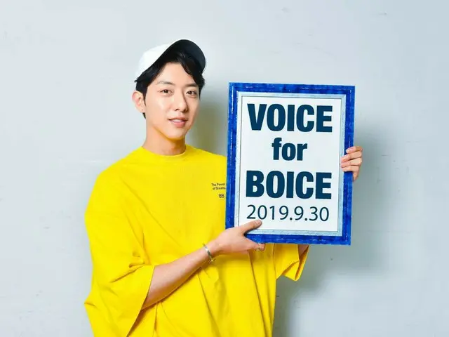 【jd公式fnc】 #CNBLUE ファンクラブ「BOICE JAPAN」で「VOICE for BOICE」2019/9/30号が配信開始となりました！今週は