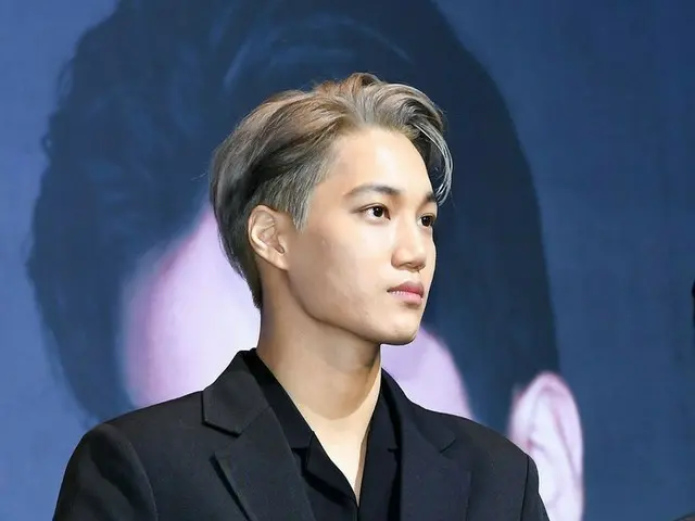 EXO KAI、SuperM ローンチ記者会見に出席。