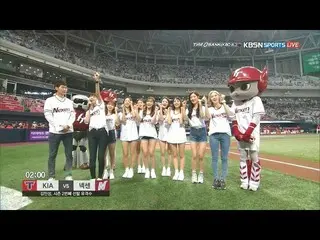 I.O.I 出身DIAチェヨン、始球式