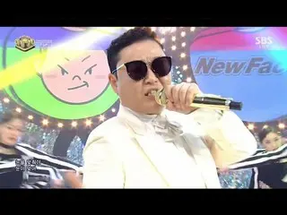 PSY - New Face  