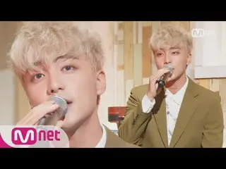 ロイ・キム　Roy Kim - Suddenly、カムバック舞台 Comeback Stage | M COUNTDOWN 170518 EP.524  