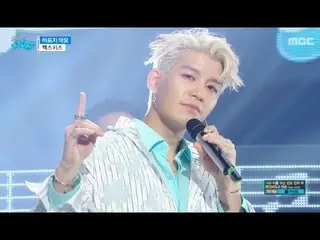 [公式] SECHS KIES - 痛くなるなよ BE WELL,  Show Music core 20170520  