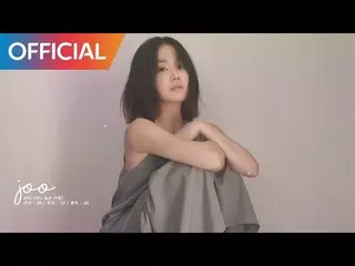 JOO - 「ある遅い朝」 (Preview)  