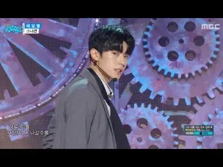 [公式] KNK - Sun, Moon, Star,  Show Music core  