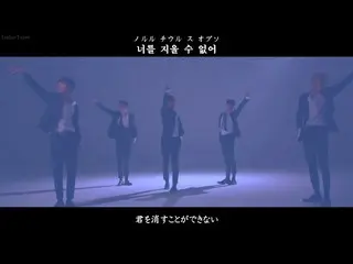 KNK - 日、月、星  