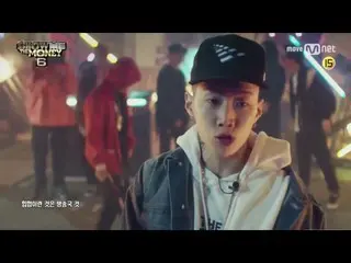 【公式MNET】[SHOW ME THE MONEY 6 プロデューサーサイファー] Jay Park＆DOK2 ver. / Mnet Smartにて6月30