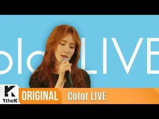 【公式LO】¨Color LIVE:GUMMY _ I I YO  