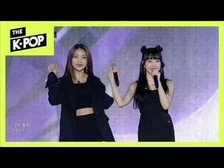 【公式sbp】 GFRIEND  、Time for the moon night [SUMF K-POP]   