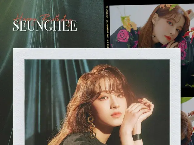 【t公式】CLC、RT cubeunited：CLCスンヒの誕生日を祝う！ HAPPY BIRTHDAY SEUNGHEE-！ #CLC #CLC#OH_SEU